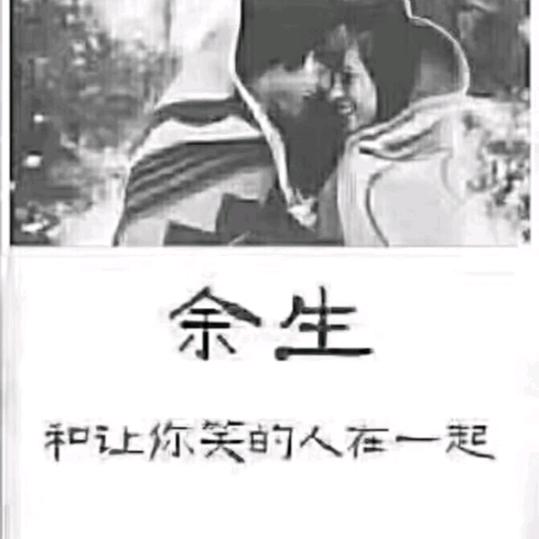 荟森电器