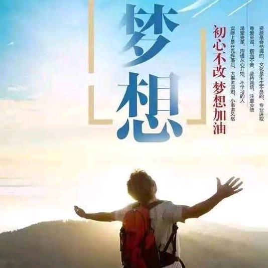 眉山市高智远驾校大车教练刘旭君