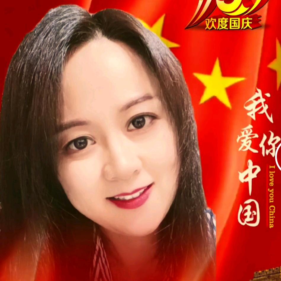 娉婷芬芳