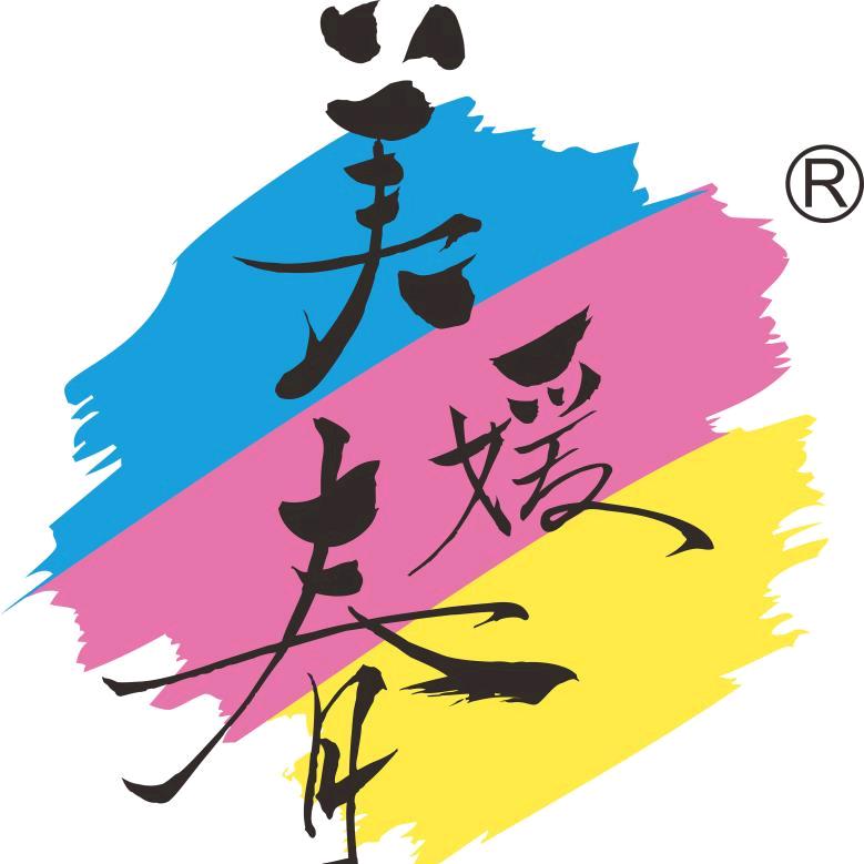 美媛春官方旗舰店