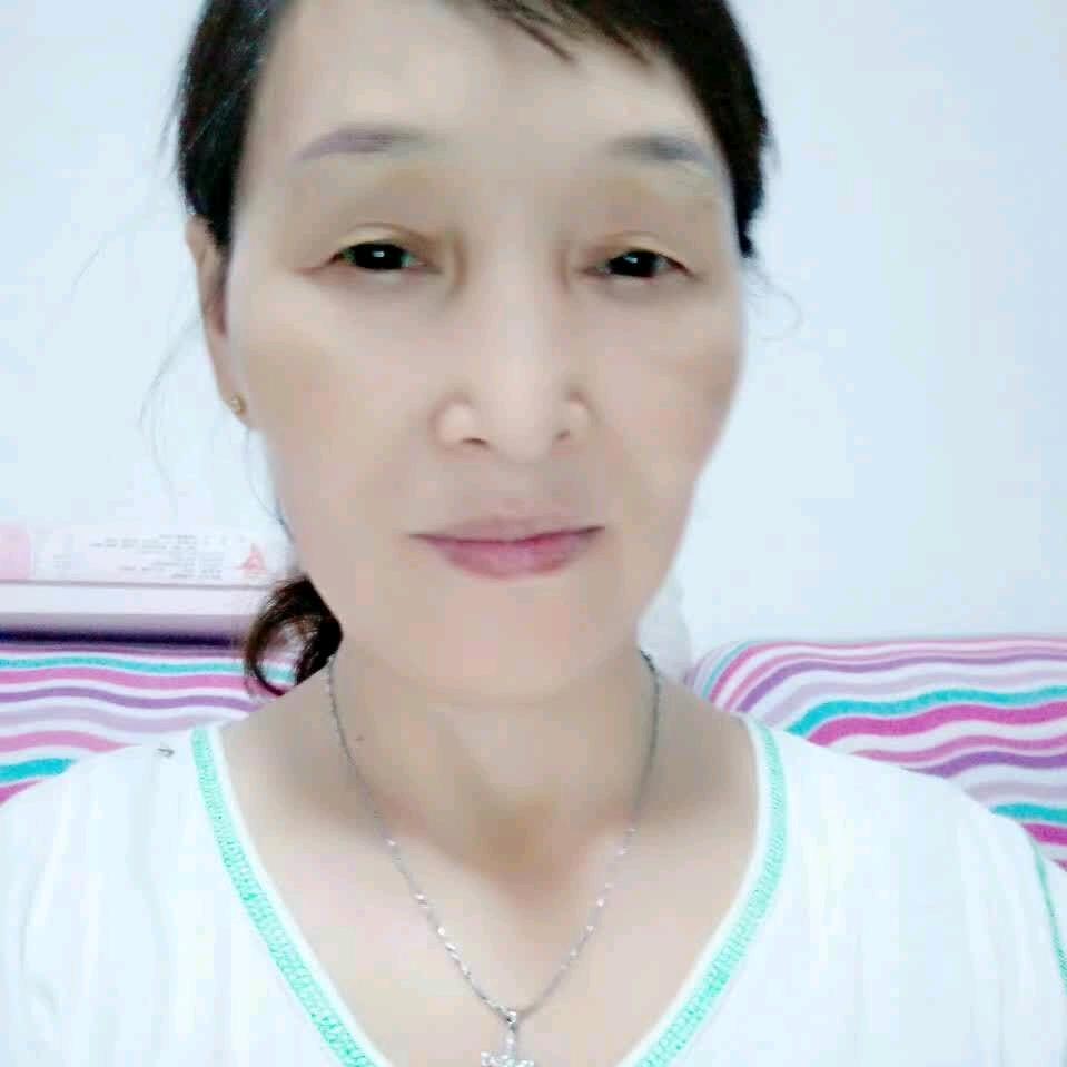 娇，