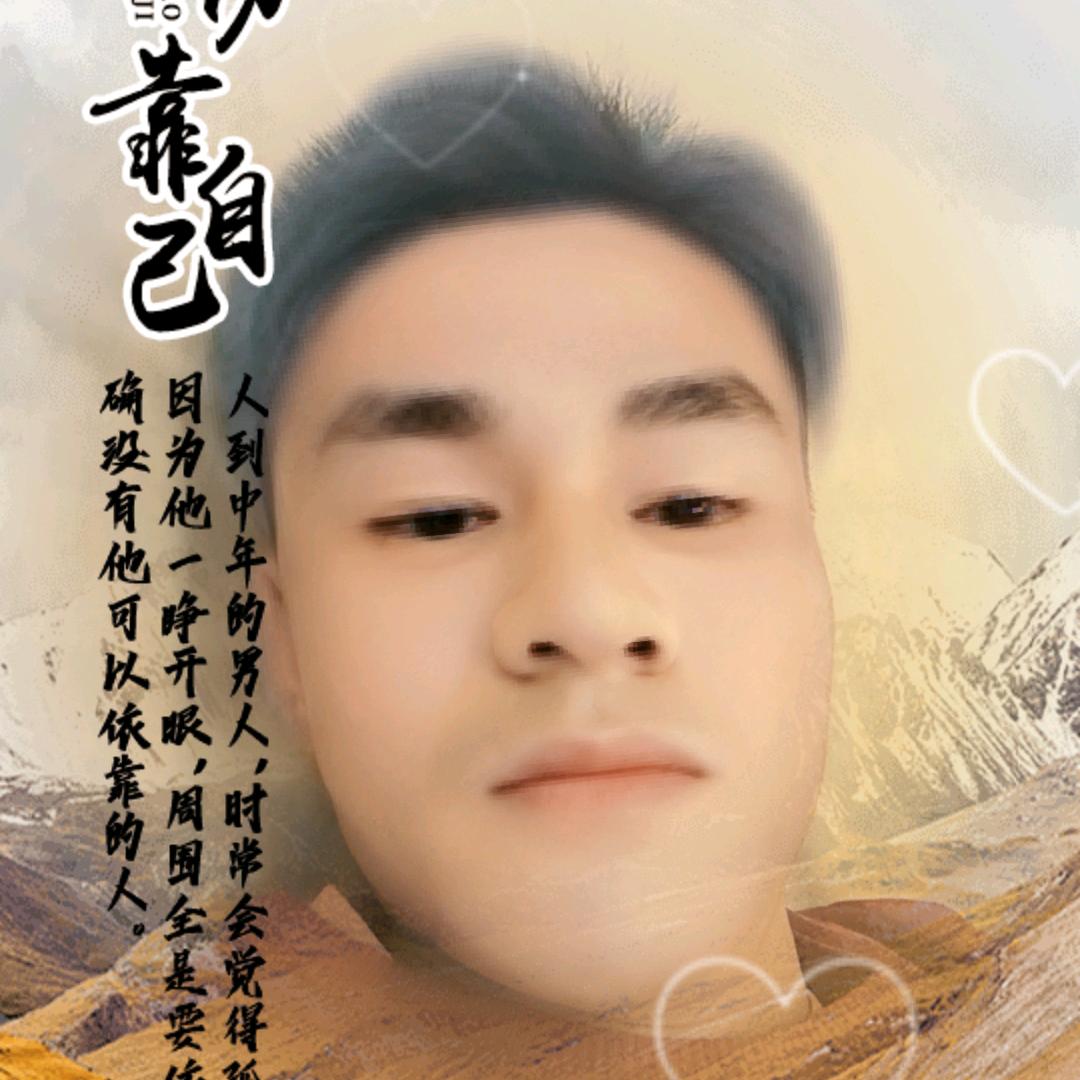 a华