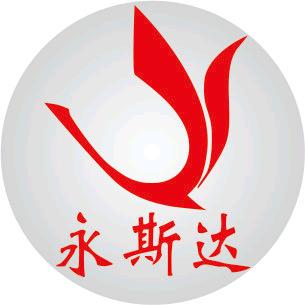 浦北装修永斯达