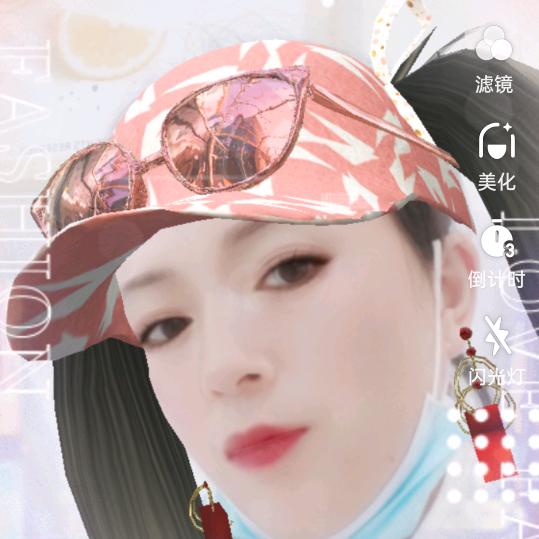 我是三个宝宝的妈妈