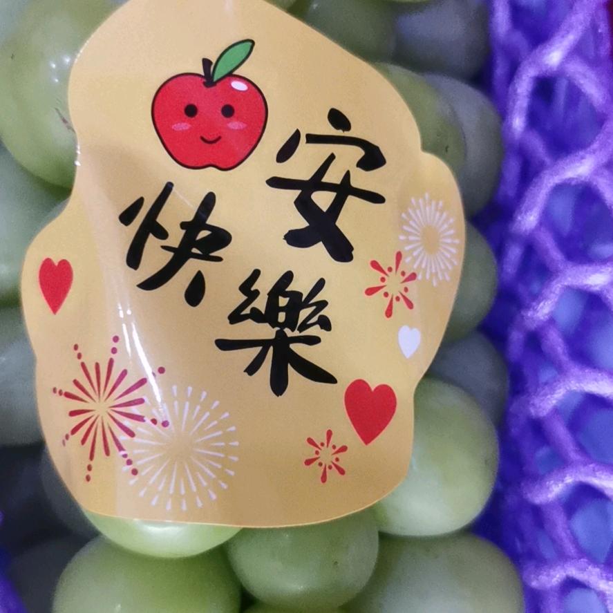 踮起脚尖等你