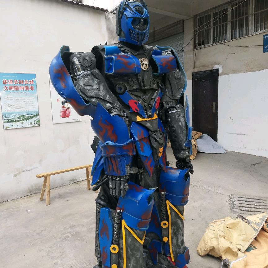 我是
