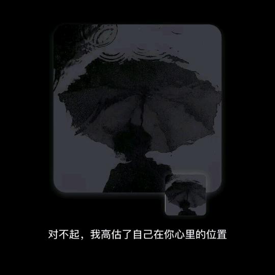 书生