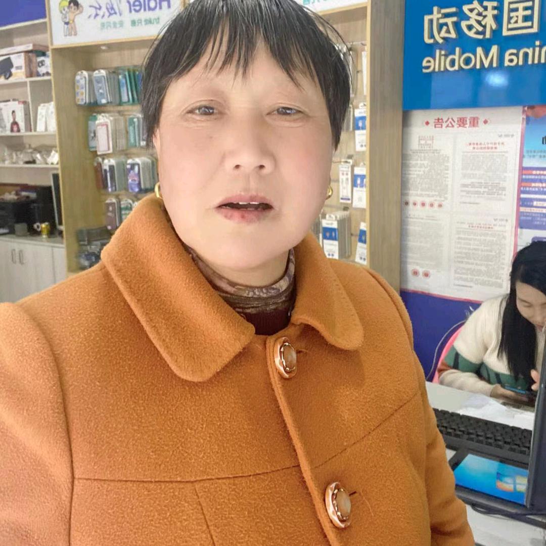 福