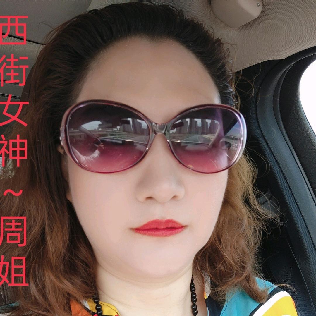 周玉珍创意生活坊