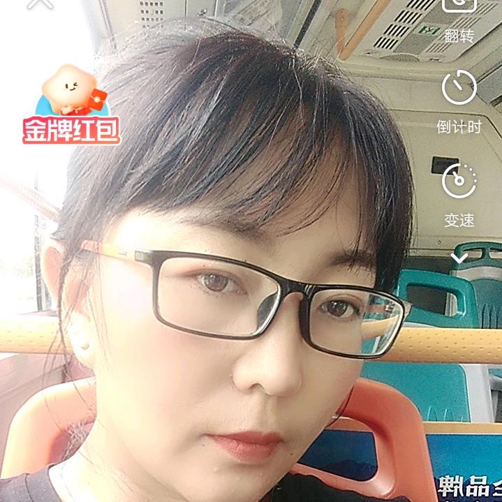 心想事成