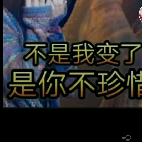 单身姐