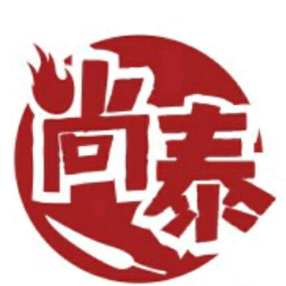 尚泰鲜炒大盘鸡
