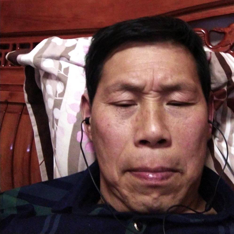 益喜