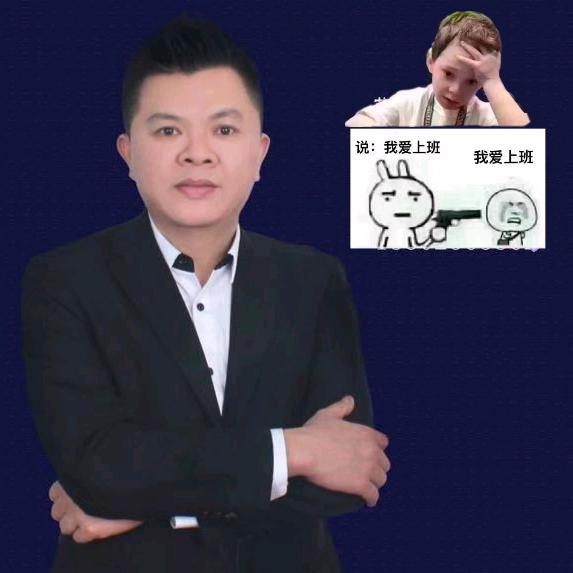 肇庆星域行