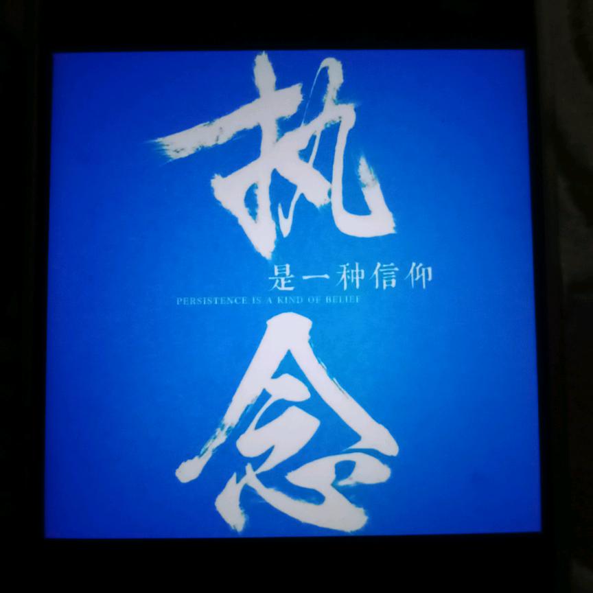 平平凡凡头像