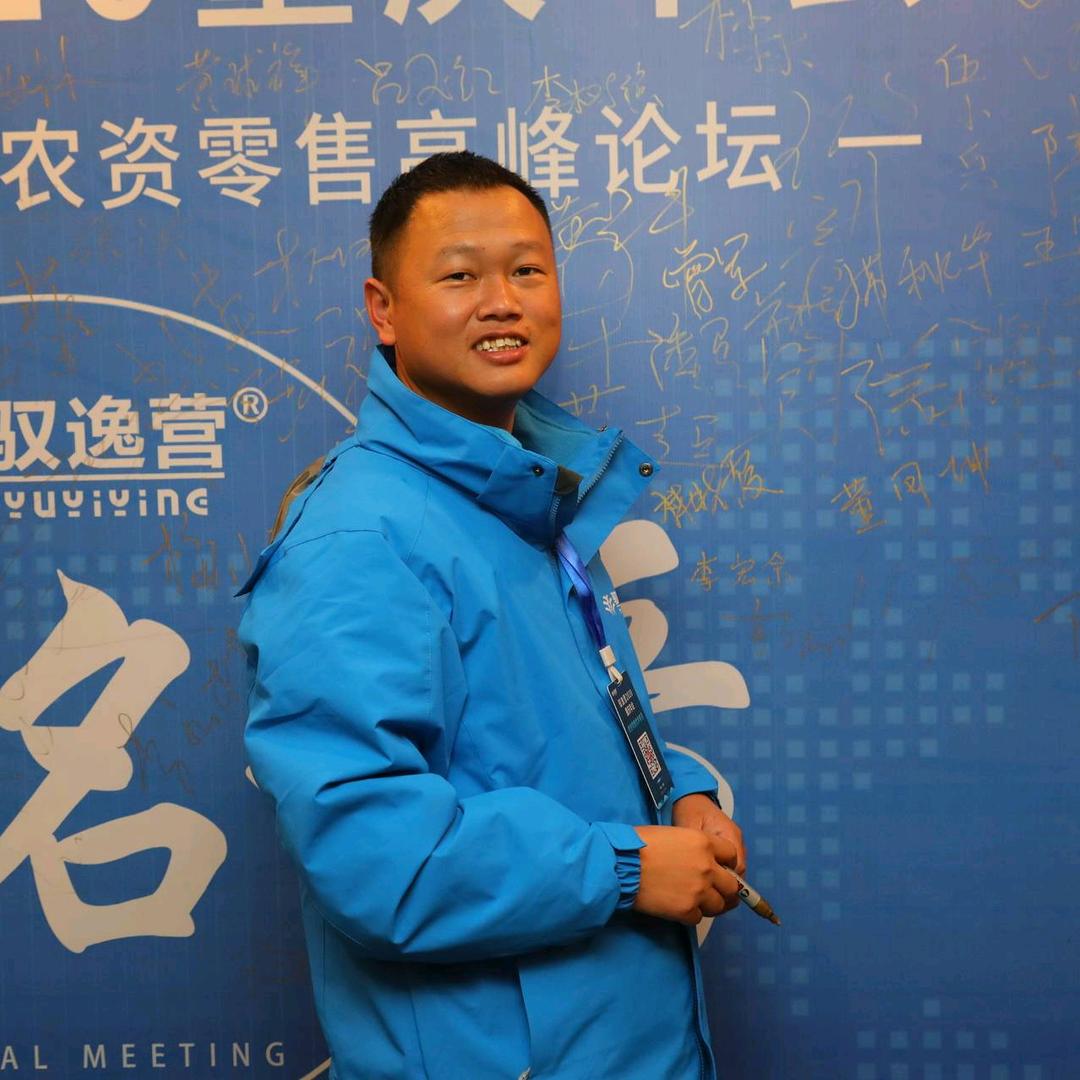 旧城劳动农资(齐朵朵大红甲)