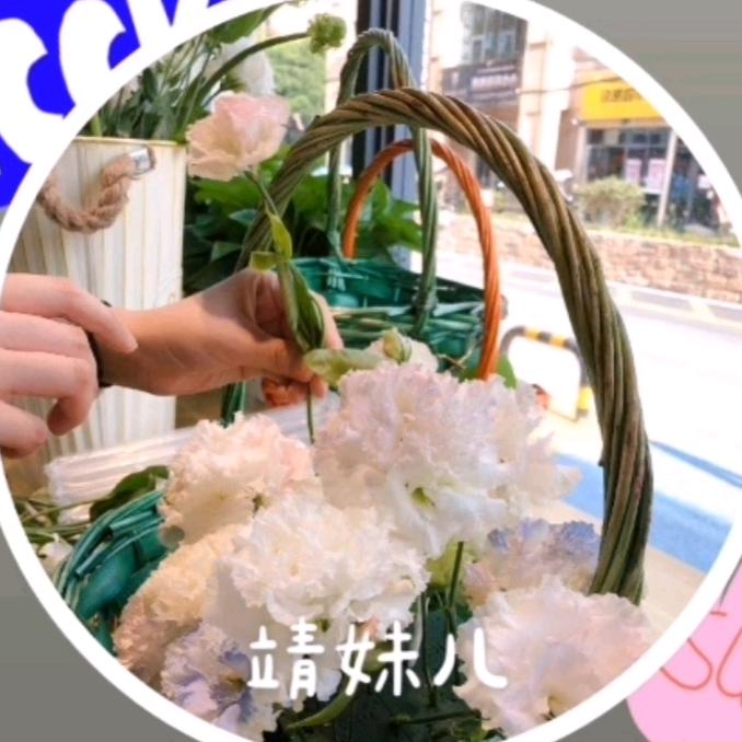 28号鲜花（黄靖）