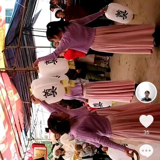 兴仁花灯唢呐队