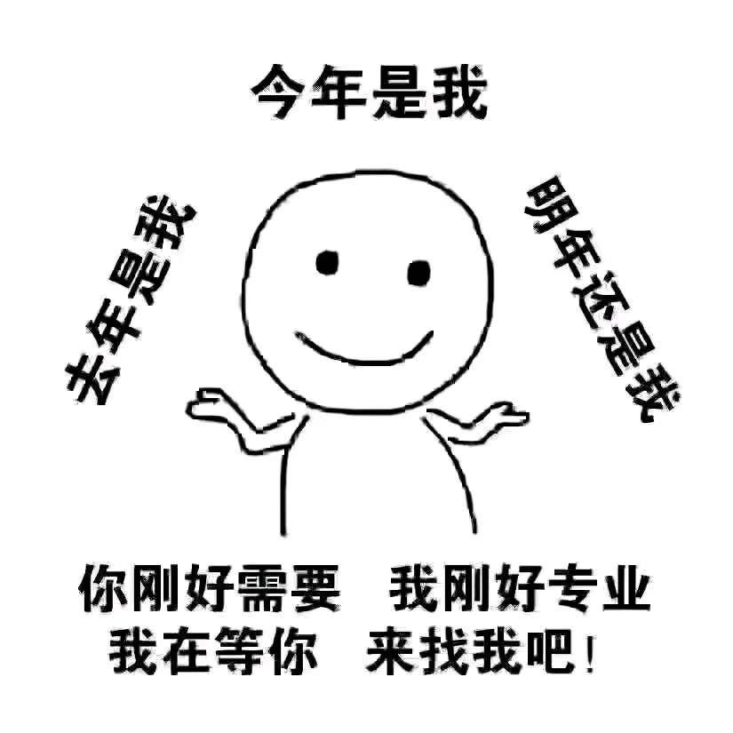 金松通信长沙宽带办理