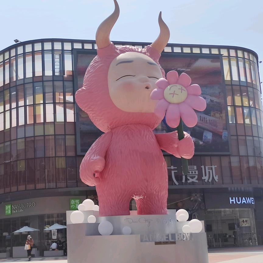 缘份、小宇宙