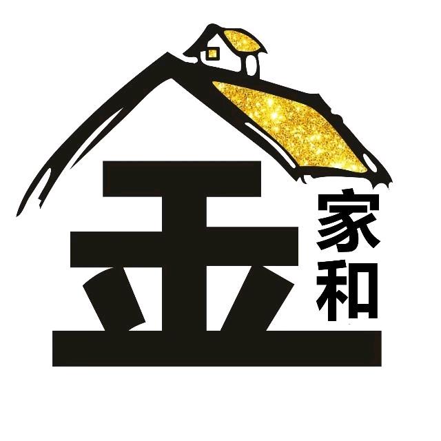 惠来金家和房产中介 -集成吊顶厂  玉
