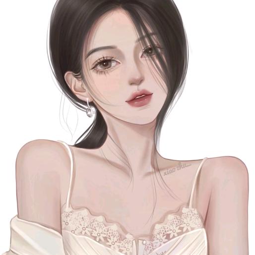 邑.