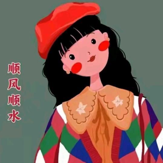 肉肉晗