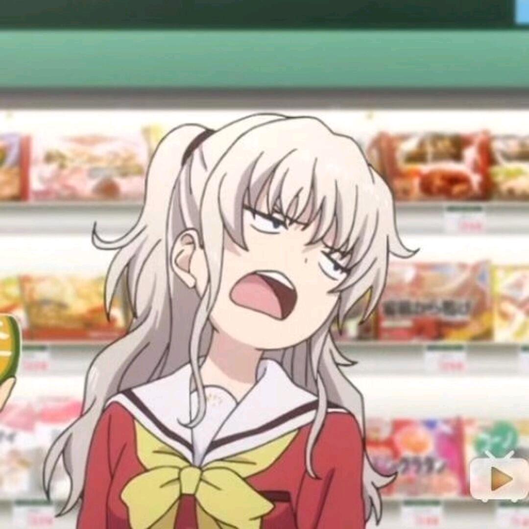 SH——
