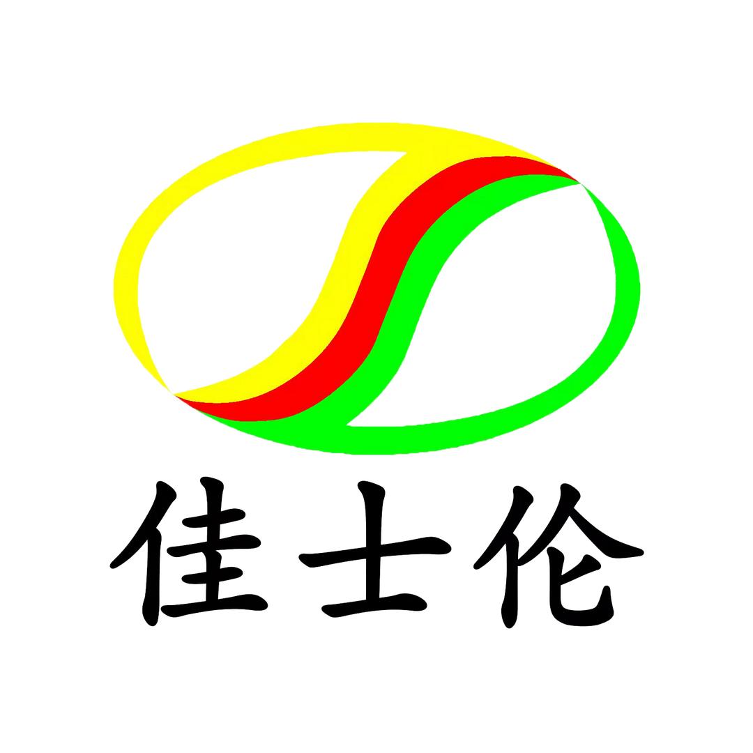 佳士伦打包钢带厂家