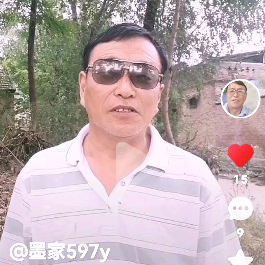 独善其身