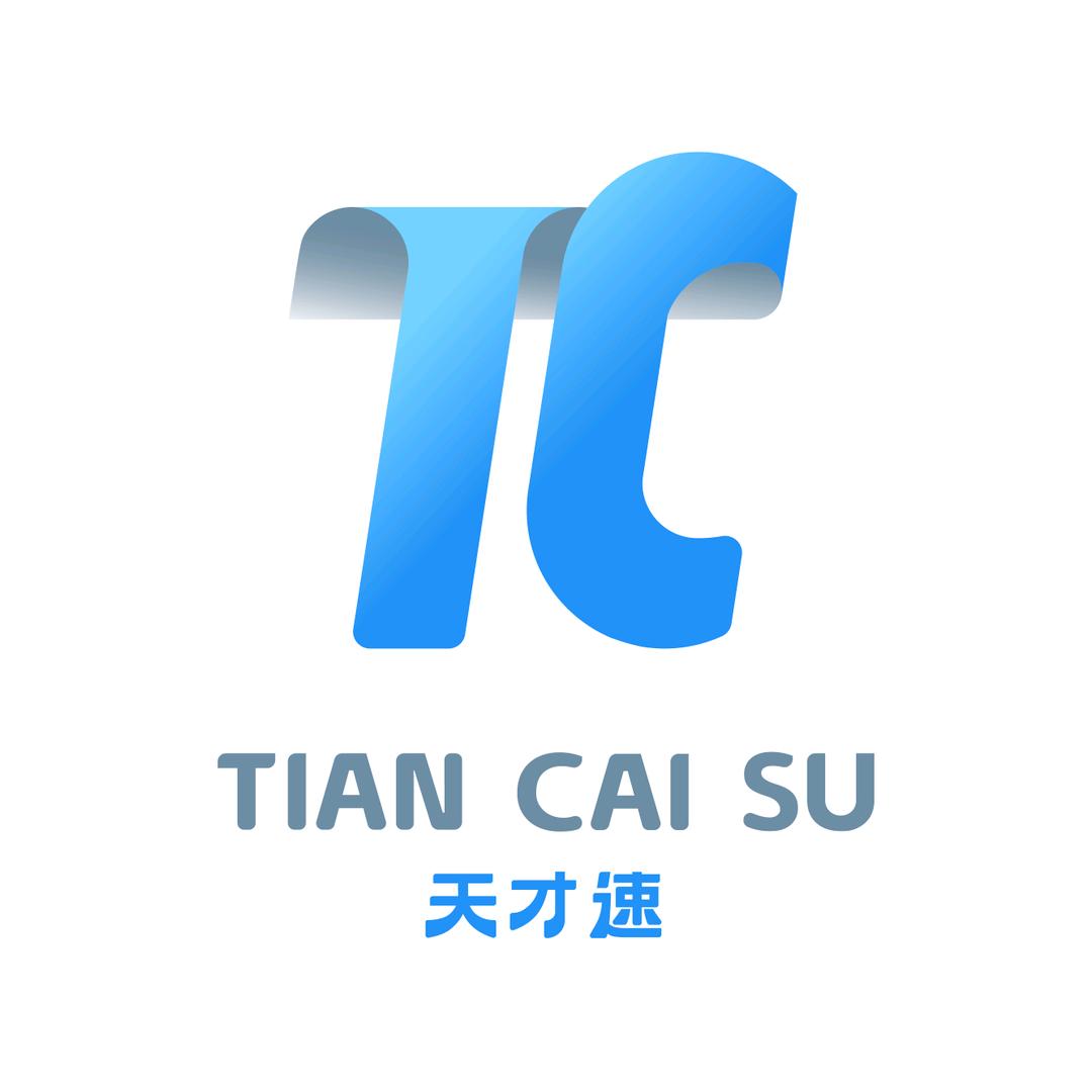 天才速脑智测训中心