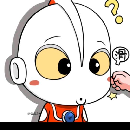 王得否。