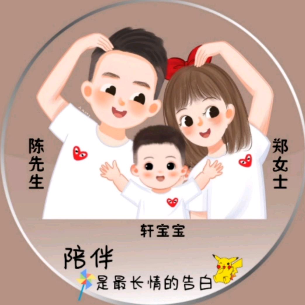 @风轻云淡㊣