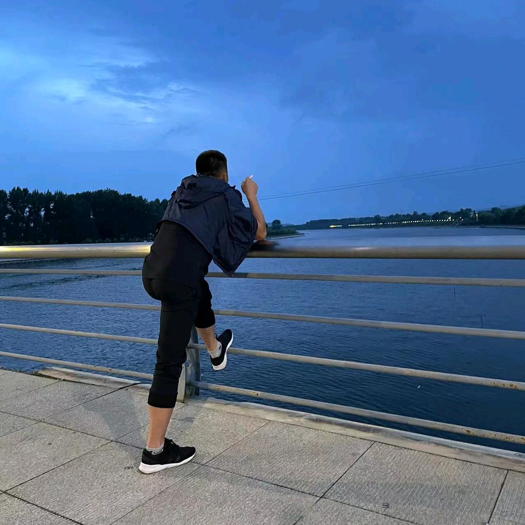 清凉