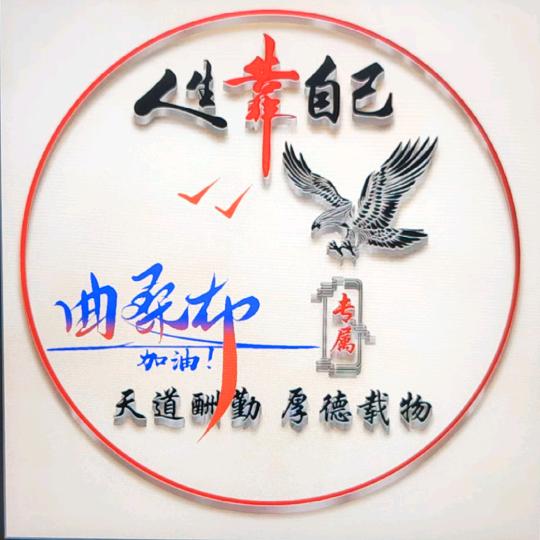 曲桑