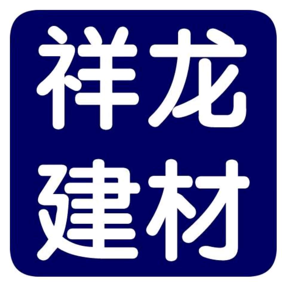 侯明