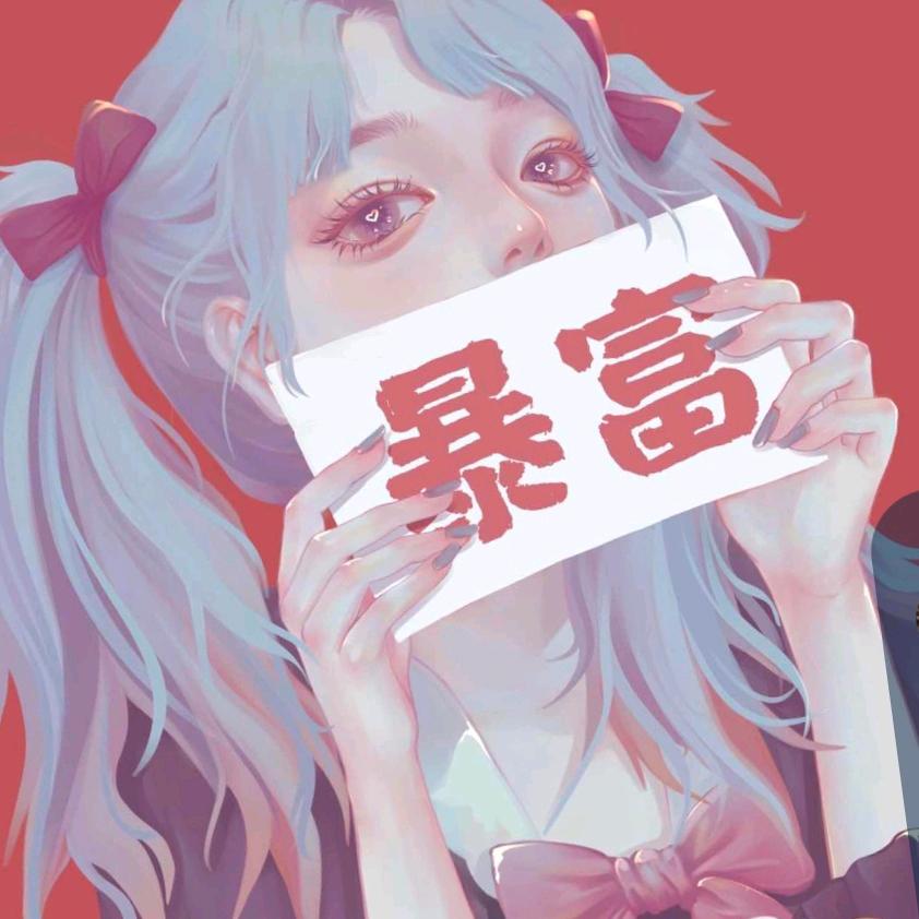 古希腊掌管财富的神