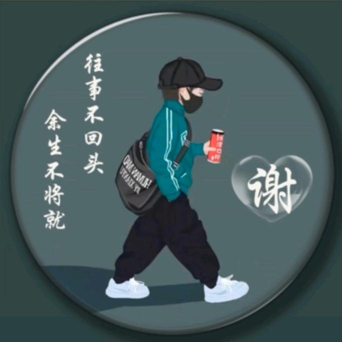 🍋柠檬不酸