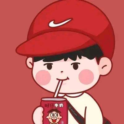 悦饮轩精品饮品