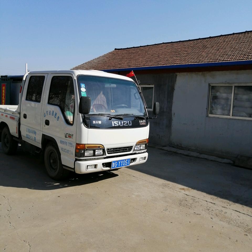 纺织原料