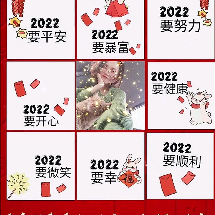 2的3次方减1