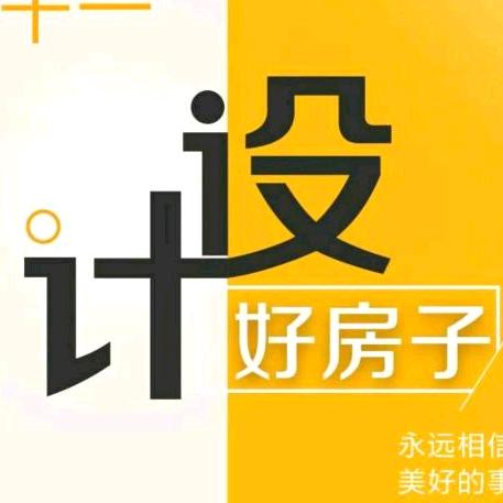 龙海市榜山众兴建材经营部