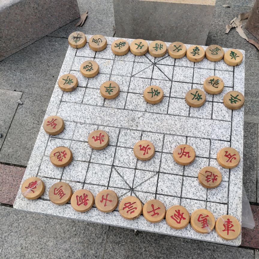 王斌