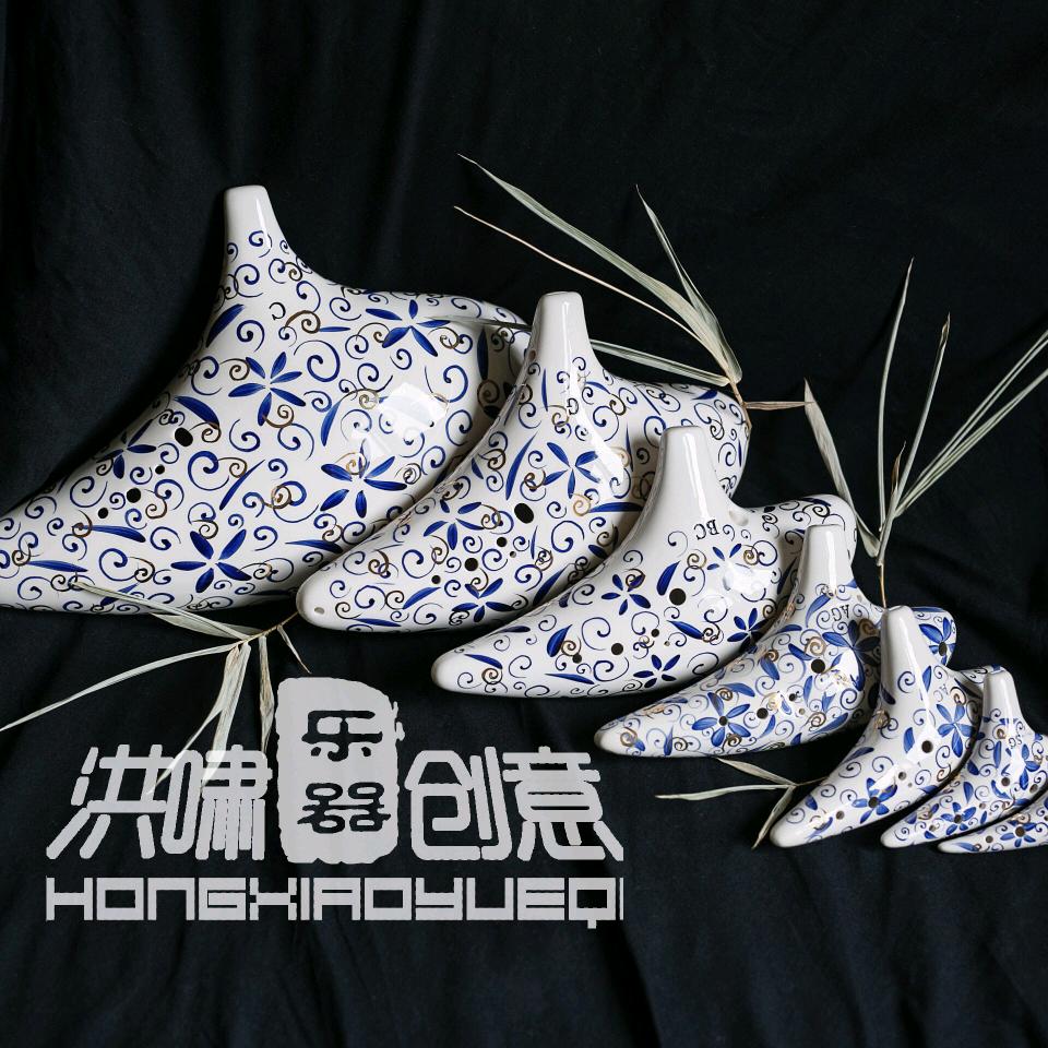 洪啸陶笛上海仓