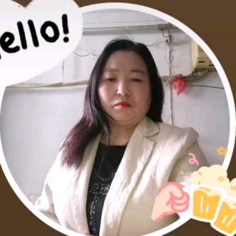 玉儿❤️❤️