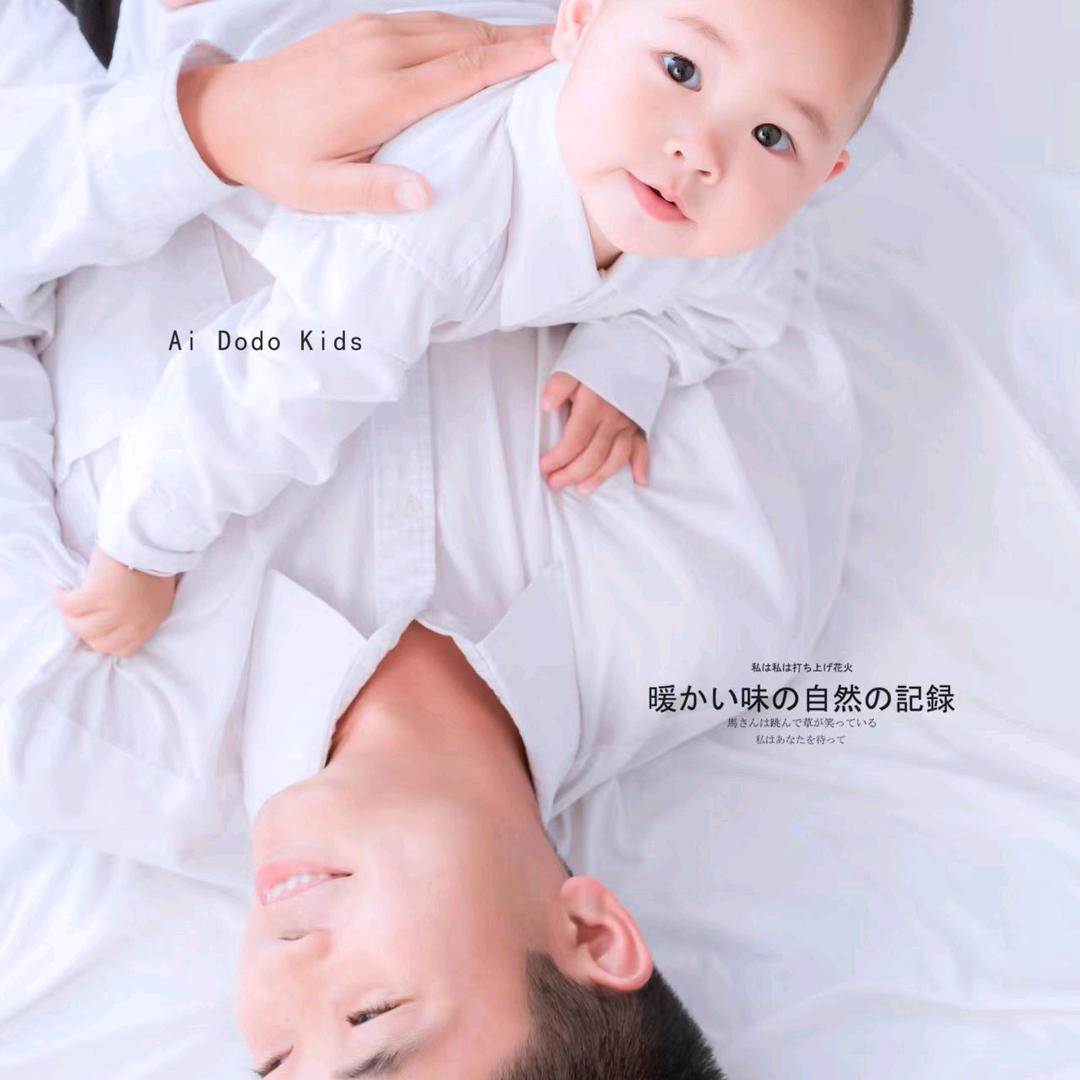这个也好啊