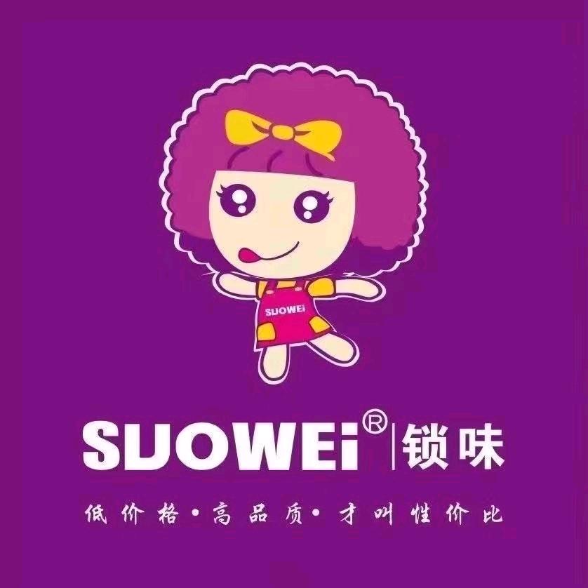 锁味（湘西龙山皇仓路店）