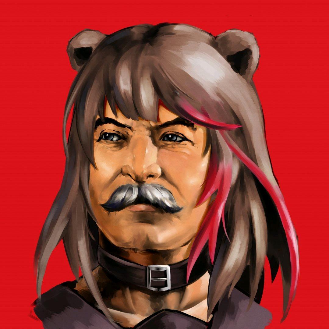 斯大凛
