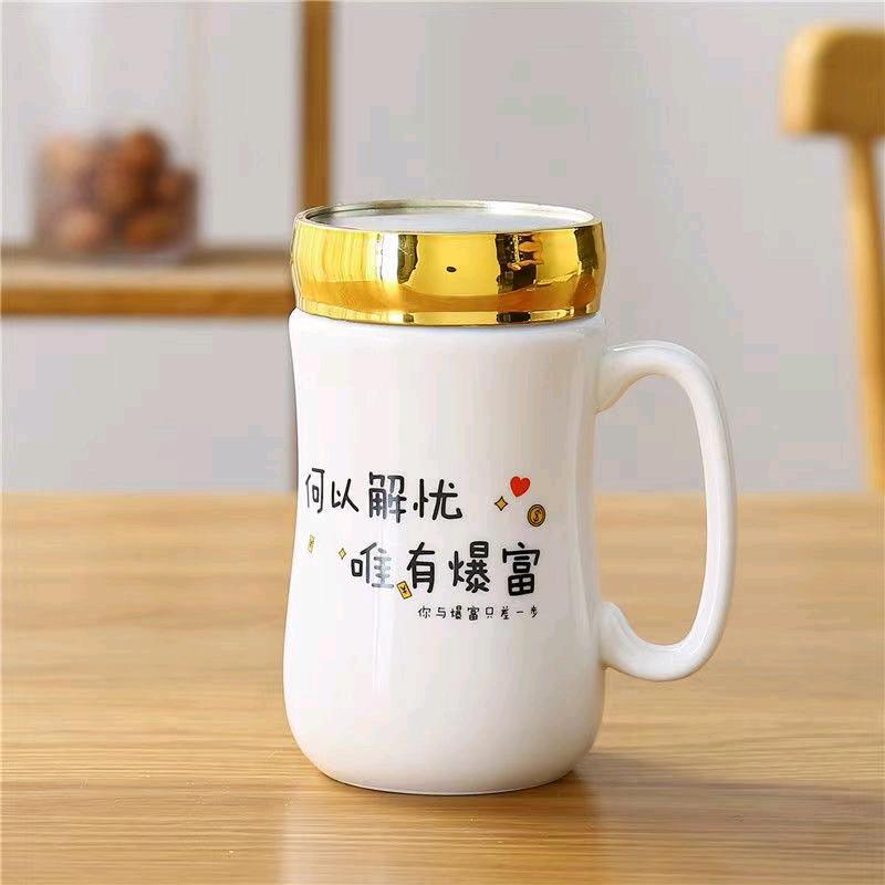 开心