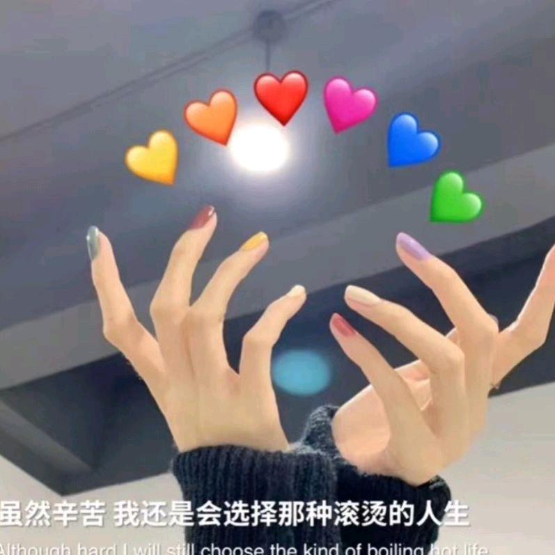 靓的没人要9015371312002